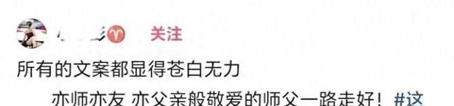 票房超60亿，只差2300万就能夺冠，蜘蛛侠完胜钢铁侠成漫威一哥