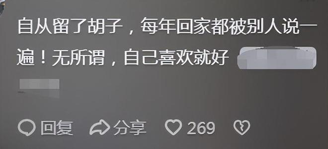布伦特油价飙到132美元,沙特被迫绕道霍尔木兹