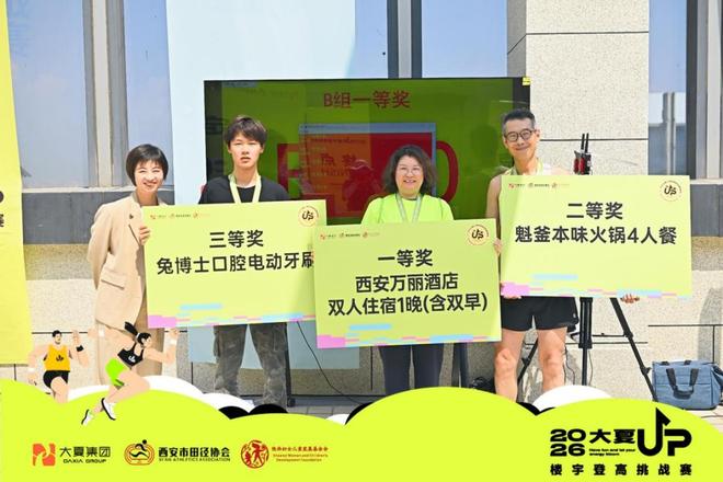 最高院:死亡抚恤金不属于遗产,即使本人生前也无权遗嘱处分!