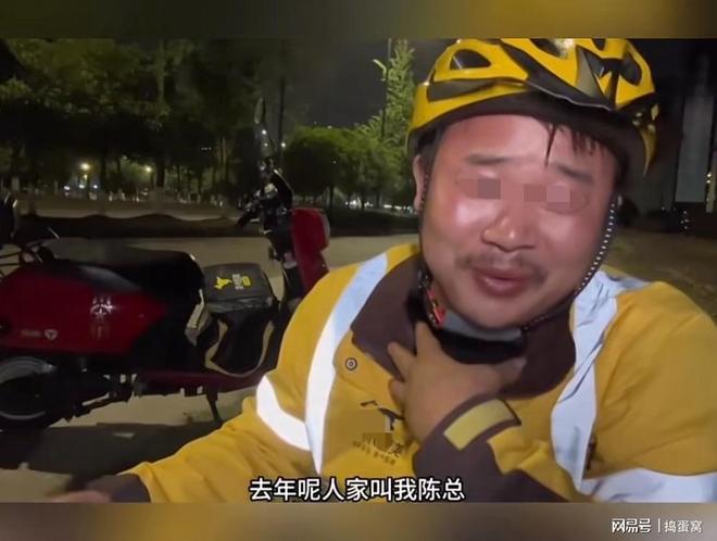 东体：李国旭总能恰到好处地掌控全局，中超最佳教练非他莫属