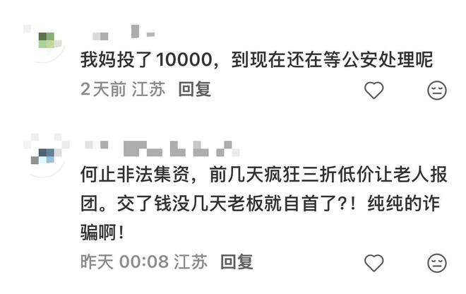 德国门将诺伊尔创纪录:参加5届世界杯,追平马特乌斯