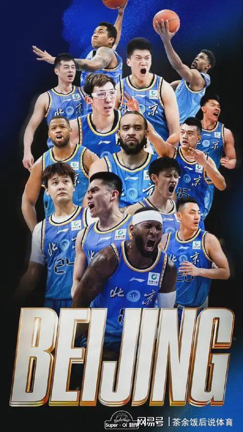 2026年NBA选秀球员之卡里姆