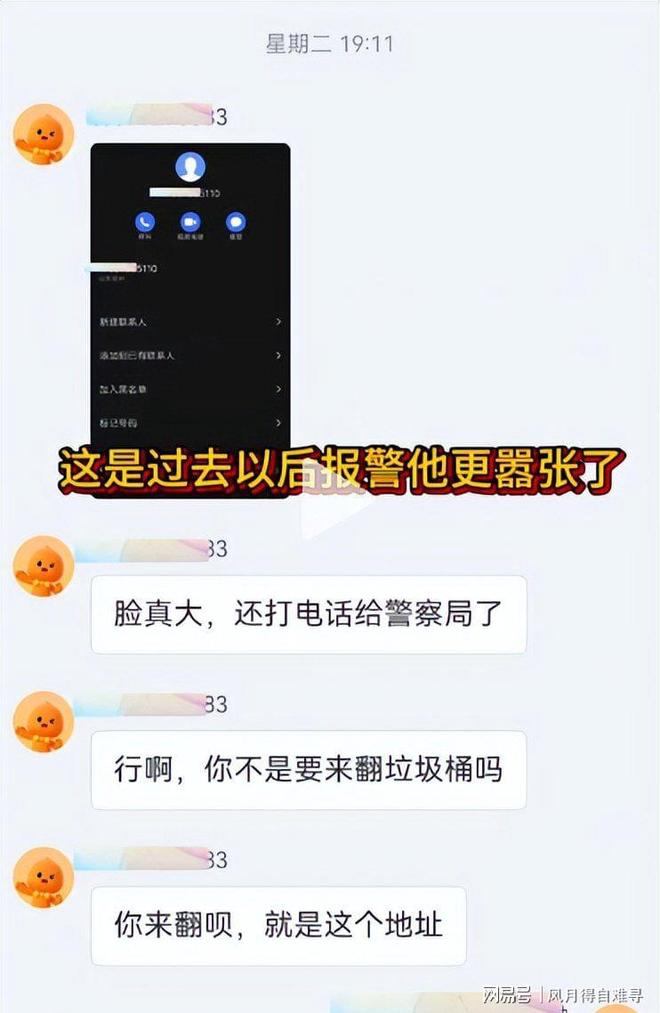 卡塞米罗完美救赎！险染红后头球破门 世界杯第2球 安帅豪赌成功