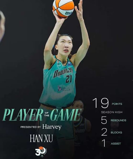 全红婵｜年底入住新房啦！爸妈监工装空调，1栋4层米白洋楼首曝光