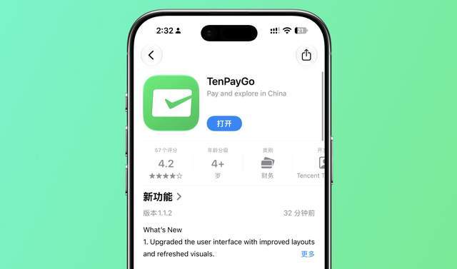 韩国球迷气炸!怒批主帅无能+足协不作为,12年前历史再度上演