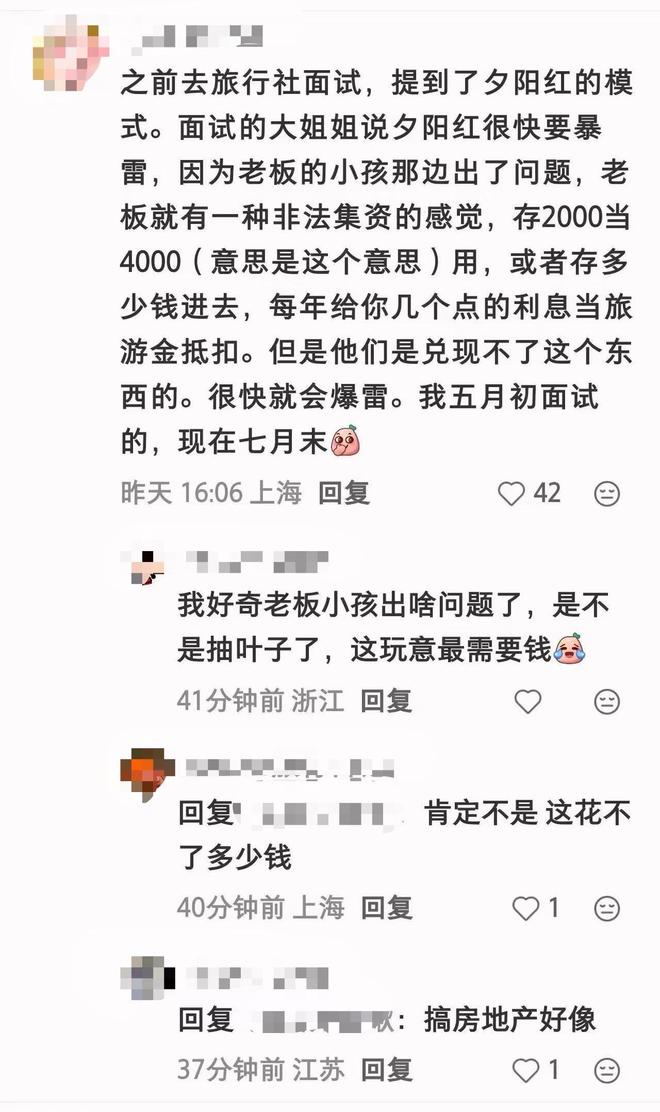 德国门将诺伊尔创纪录:参加5届世界杯,追平马特乌斯