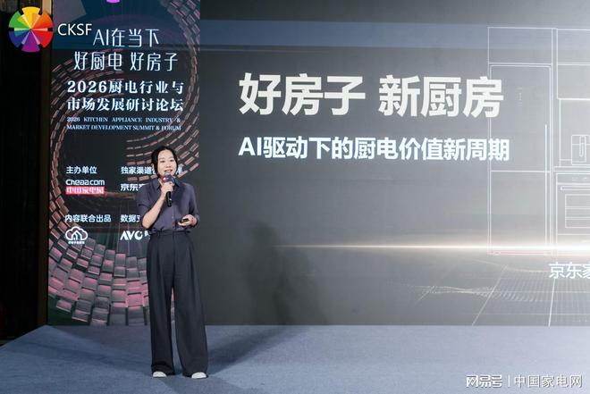 石柯助攻卡约，贾非凡助攻张玉宁，大连租冯劲看走眼了！德尔加多该发威了