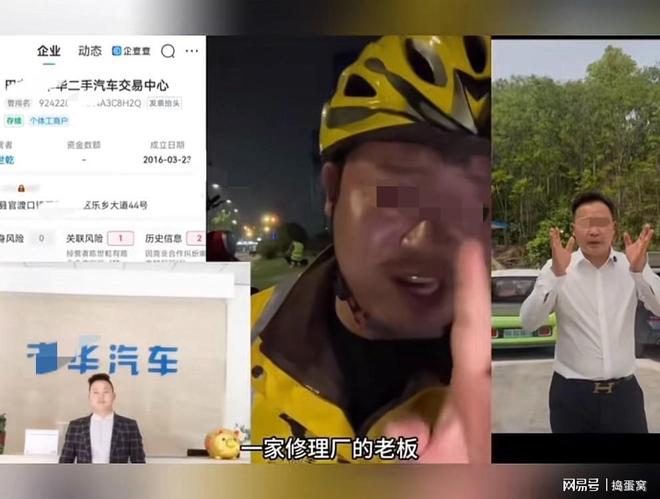东体：李国旭总能恰到好处地掌控全局，中超最佳教练非他莫属