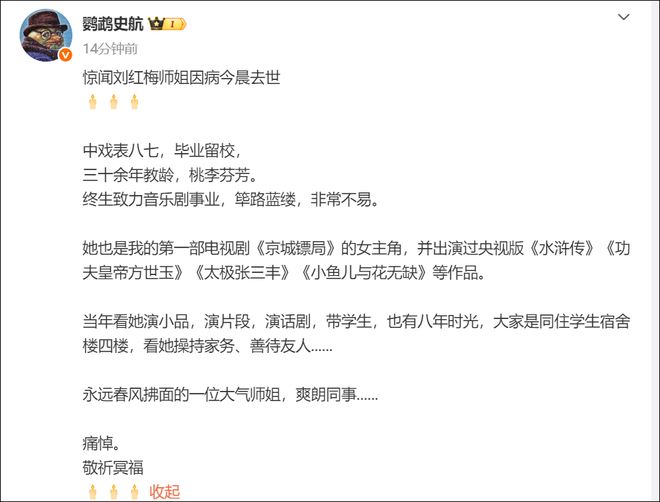 广东极算技术粤西算力中心项目备案通过 总投资13.28亿元
