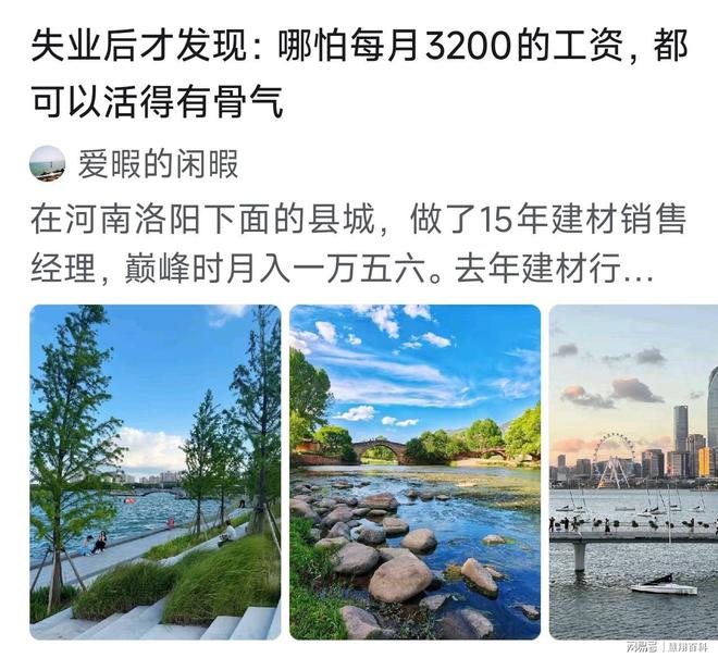 发现一个耐人寻味的家庭现象:很多家庭只要儿子儿媳一直不单独买房,长期和父母共同生活,时间久了,彼此关系往往越来越紧张