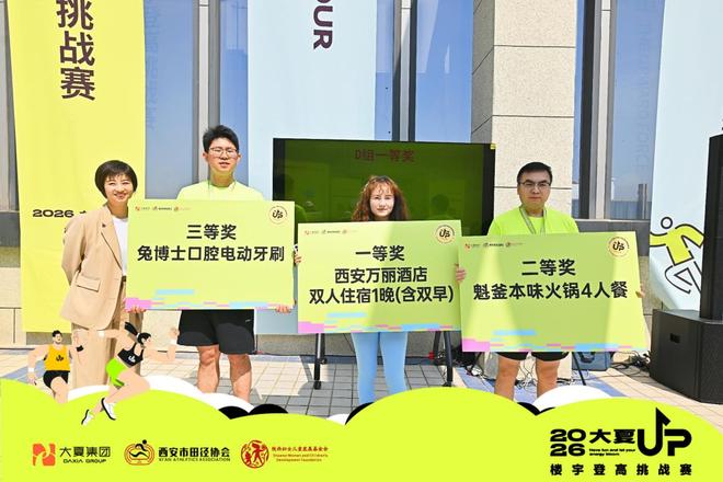 最高院:死亡抚恤金不属于遗产,即使本人生前也无权遗嘱处分!