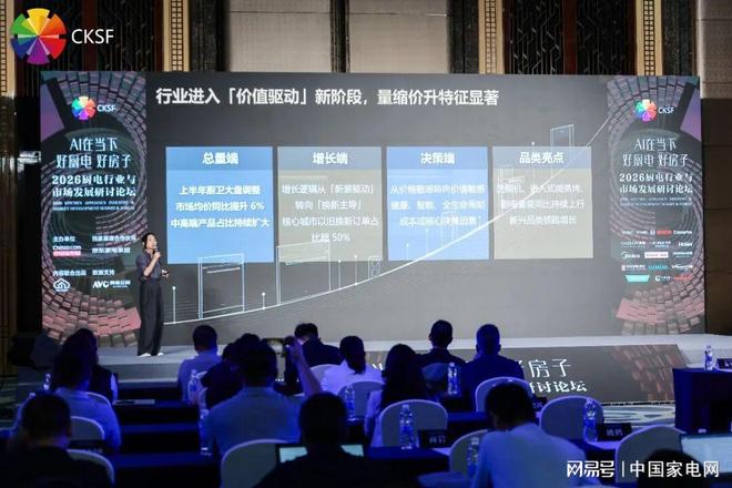 石柯助攻卡约，贾非凡助攻张玉宁，大连租冯劲看走眼了！德尔加多该发威了